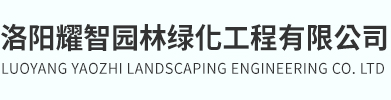 波形護(hù)欄生產(chǎn)廠(chǎng)家